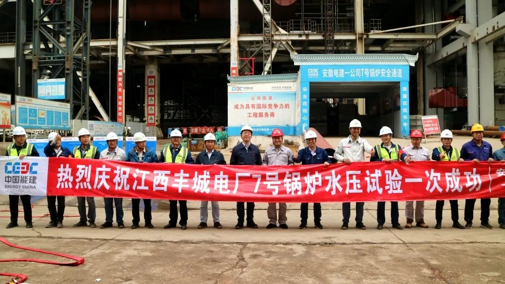 博天堂·918-官方网站|真人游戏品牌