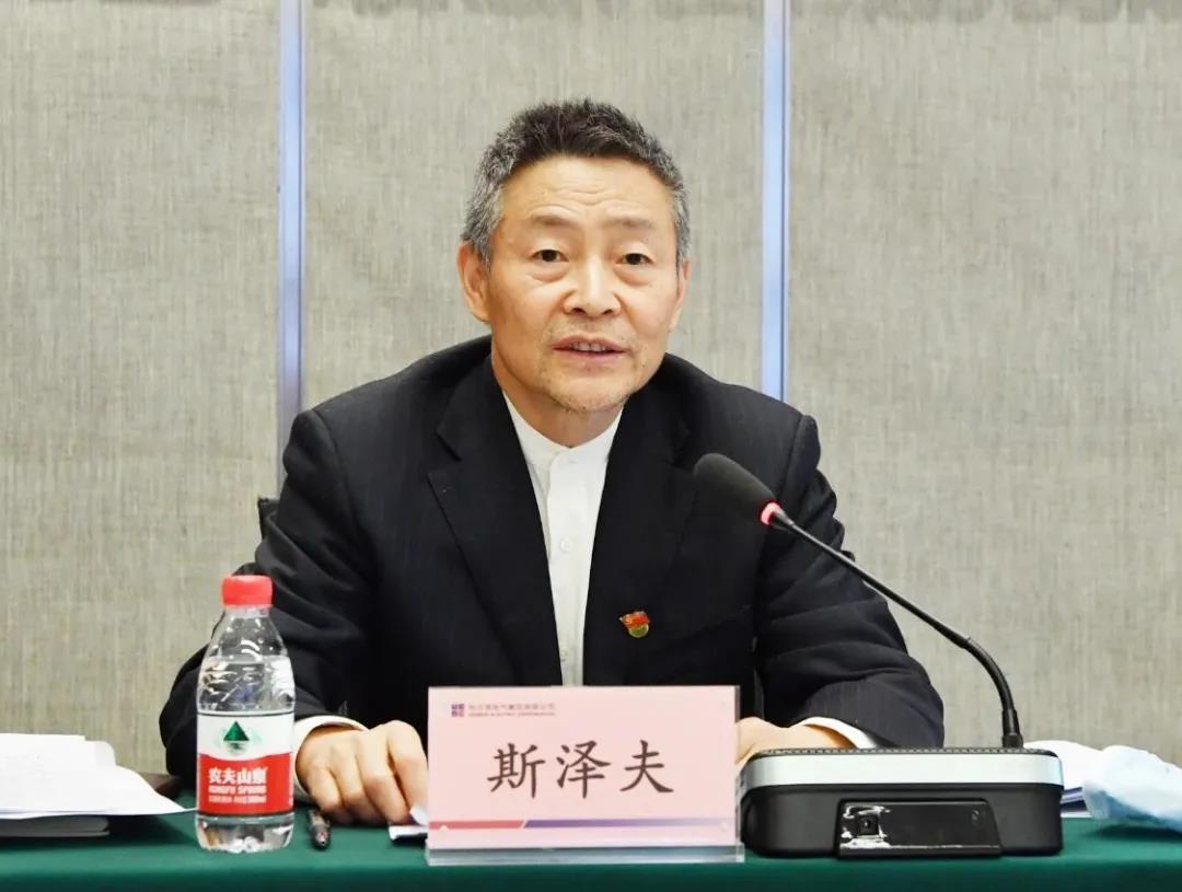 博天堂·918-官方网站|真人游戏品牌