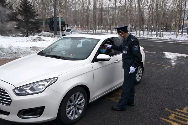 博天堂·918-官方网站|真人游戏品牌