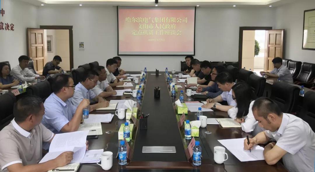 博天堂·918-官方网站|真人游戏品牌