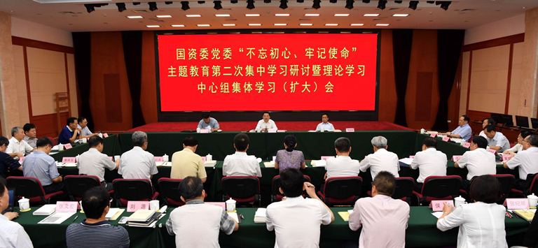 博天堂·918-官方网站|真人游戏品牌