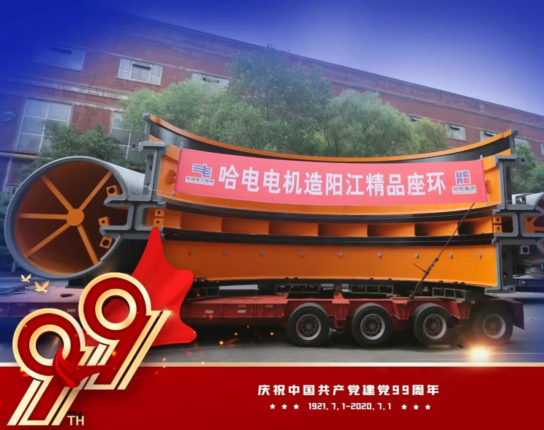 博天堂·918-官方网站|真人游戏品牌