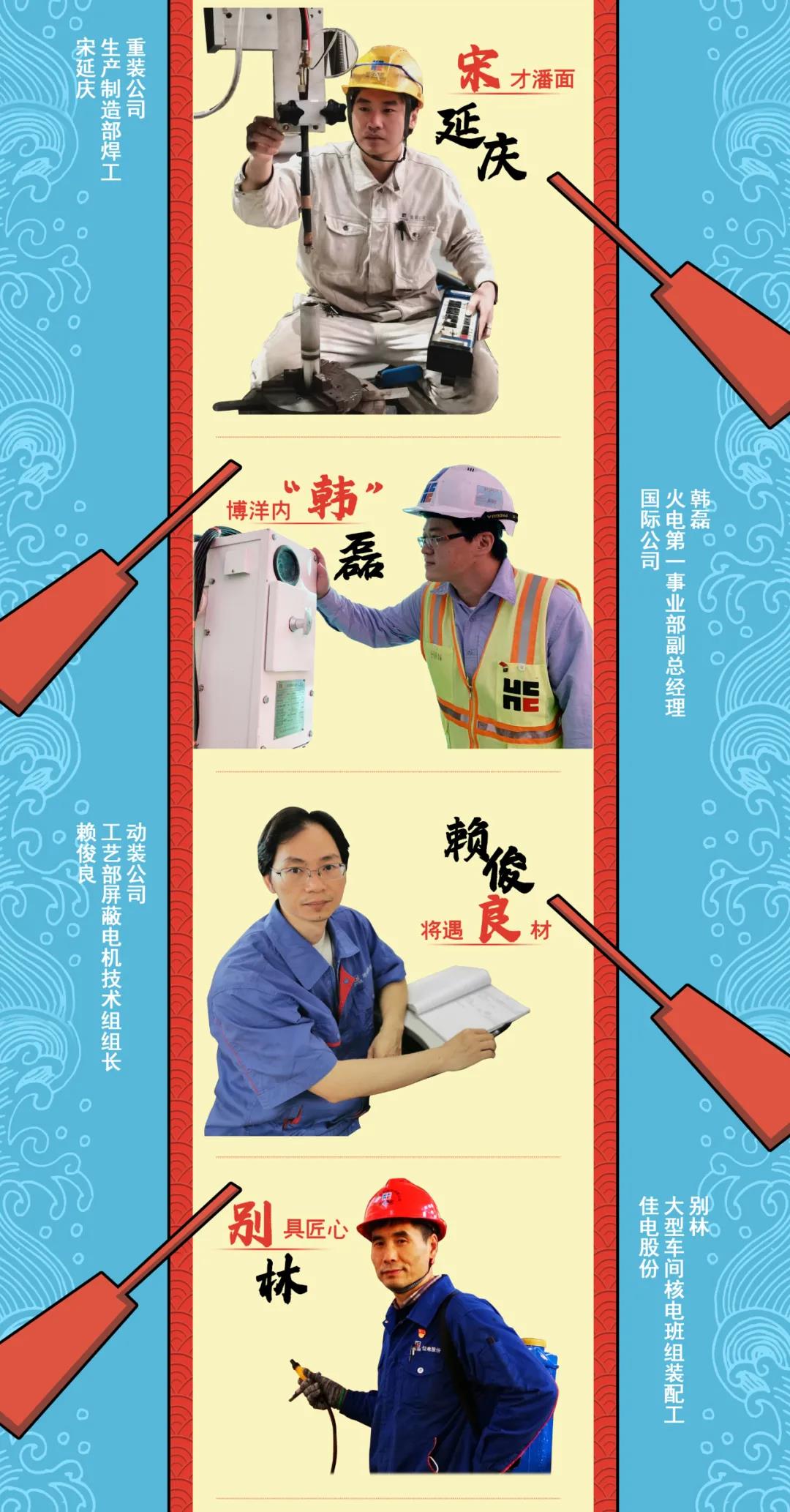 博天堂·918-官方网站|真人游戏品牌