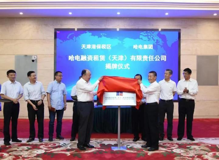 博天堂·918-官方网站|真人游戏品牌