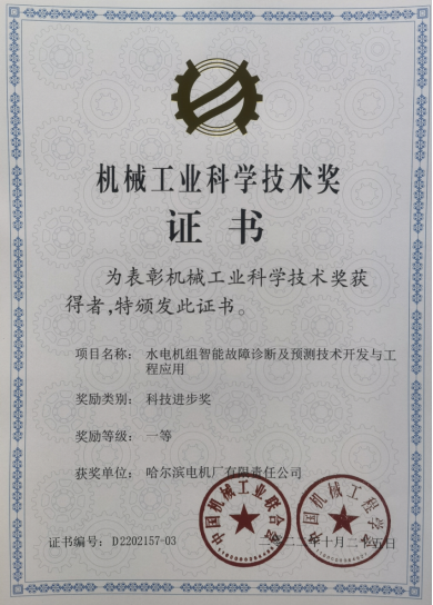 博天堂·918-官方网站|真人游戏品牌