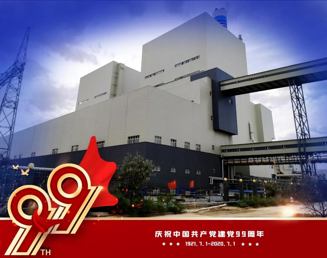 博天堂·918-官方网站|真人游戏品牌