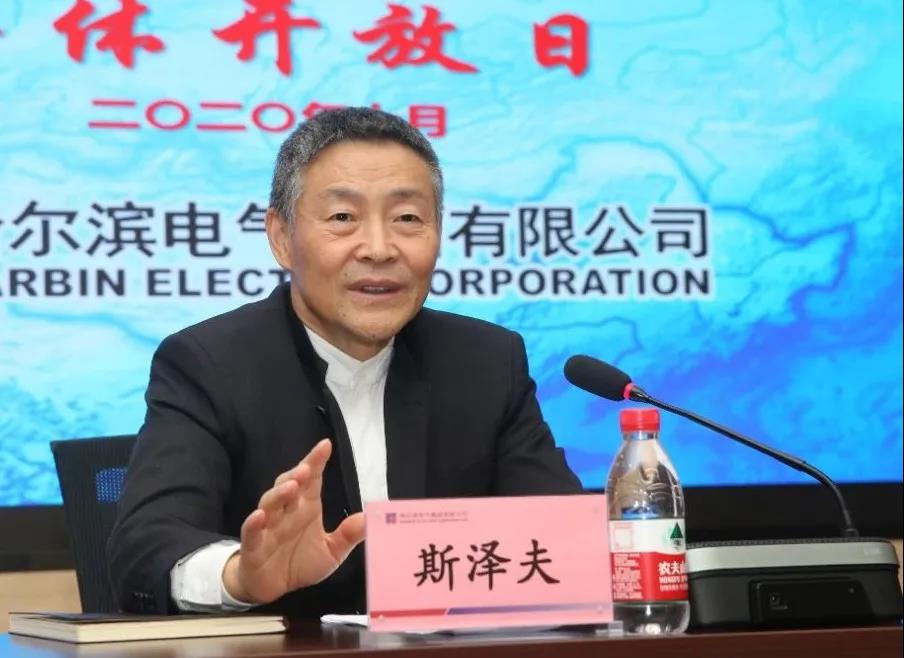 博天堂·918-官方网站|真人游戏品牌