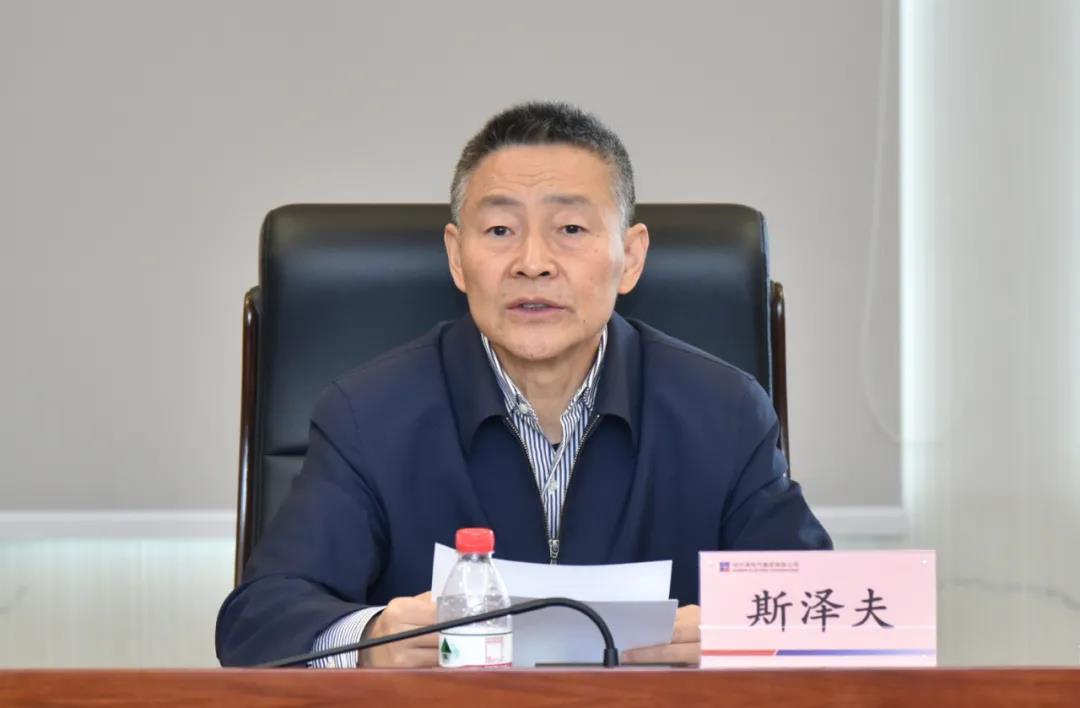 博天堂·918-官方网站|真人游戏品牌