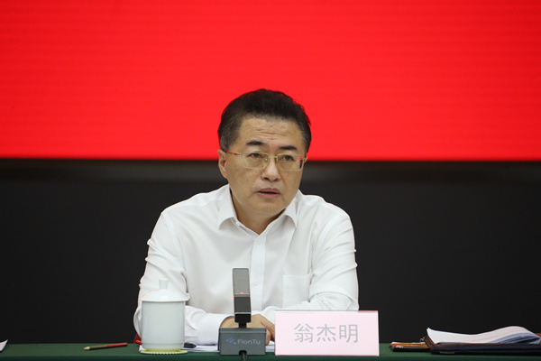 博天堂·918-官方网站|真人游戏品牌