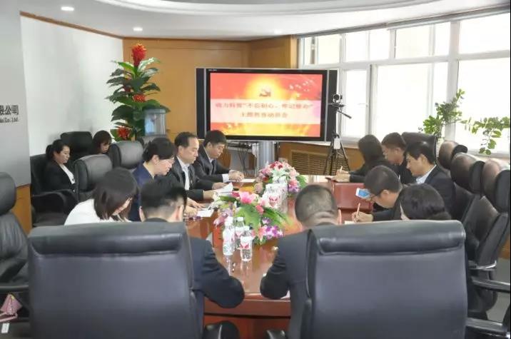 博天堂·918-官方网站|真人游戏品牌