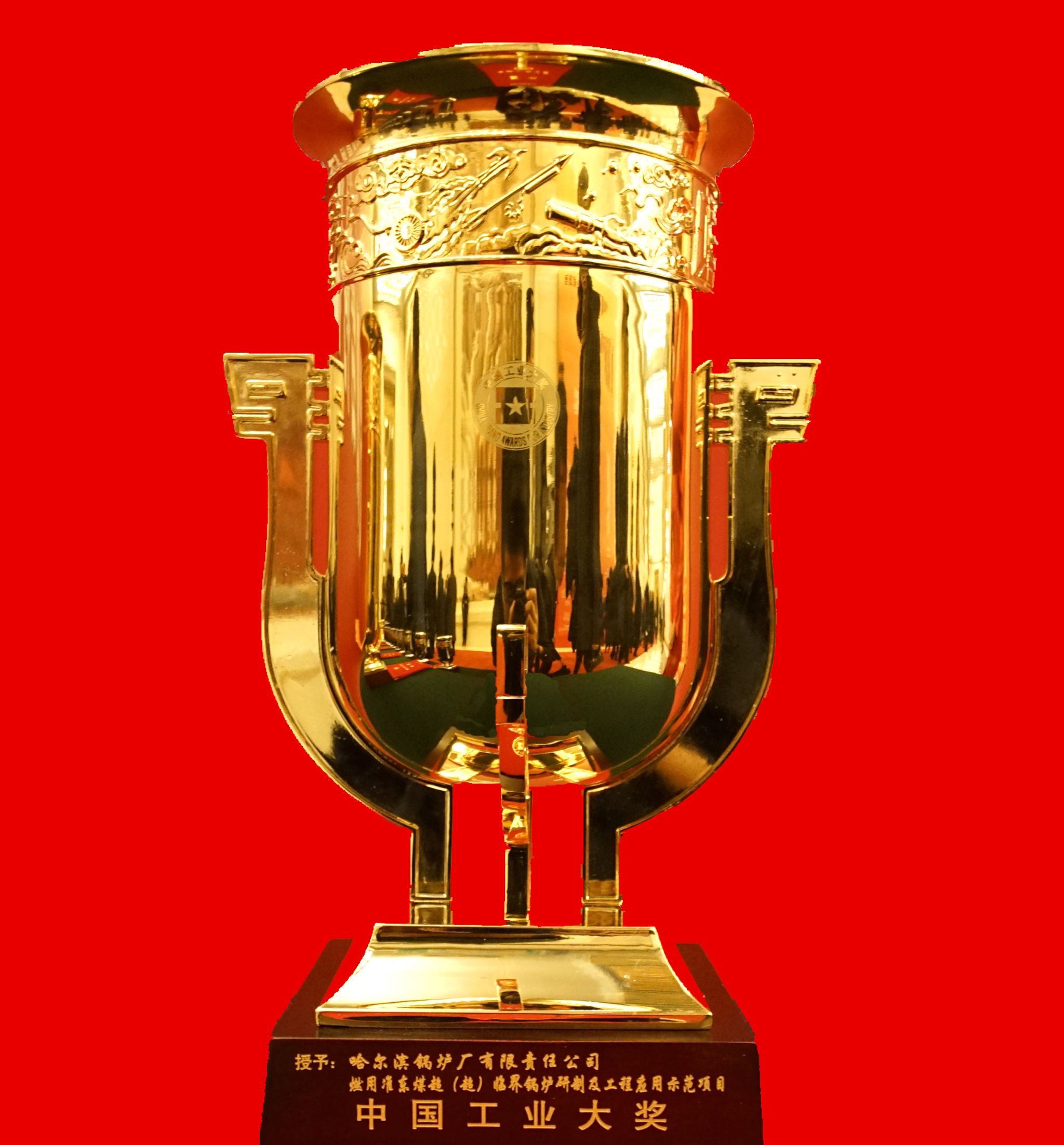 博天堂·918-官方网站|真人游戏品牌