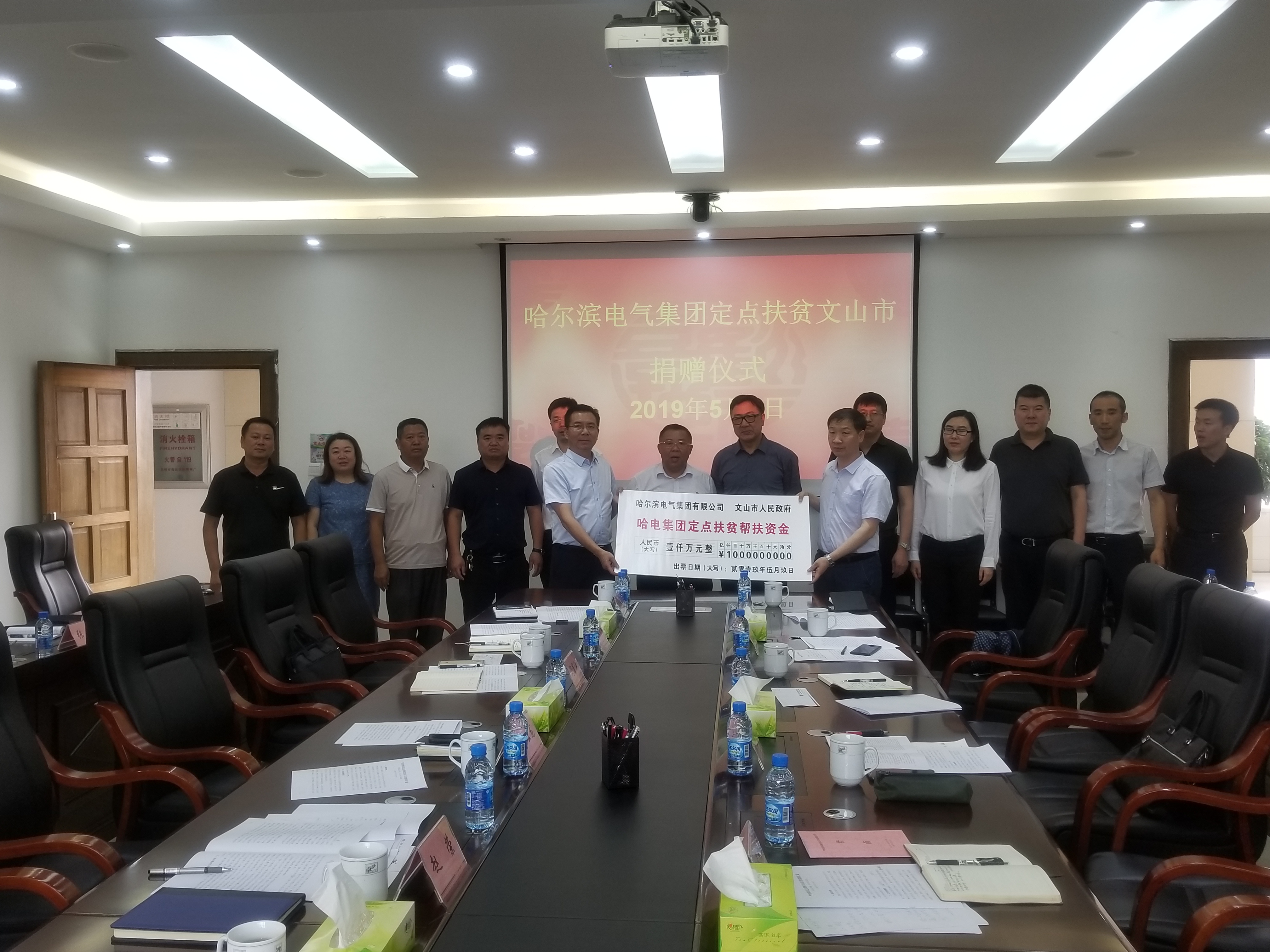 博天堂·918-官方网站|真人游戏品牌