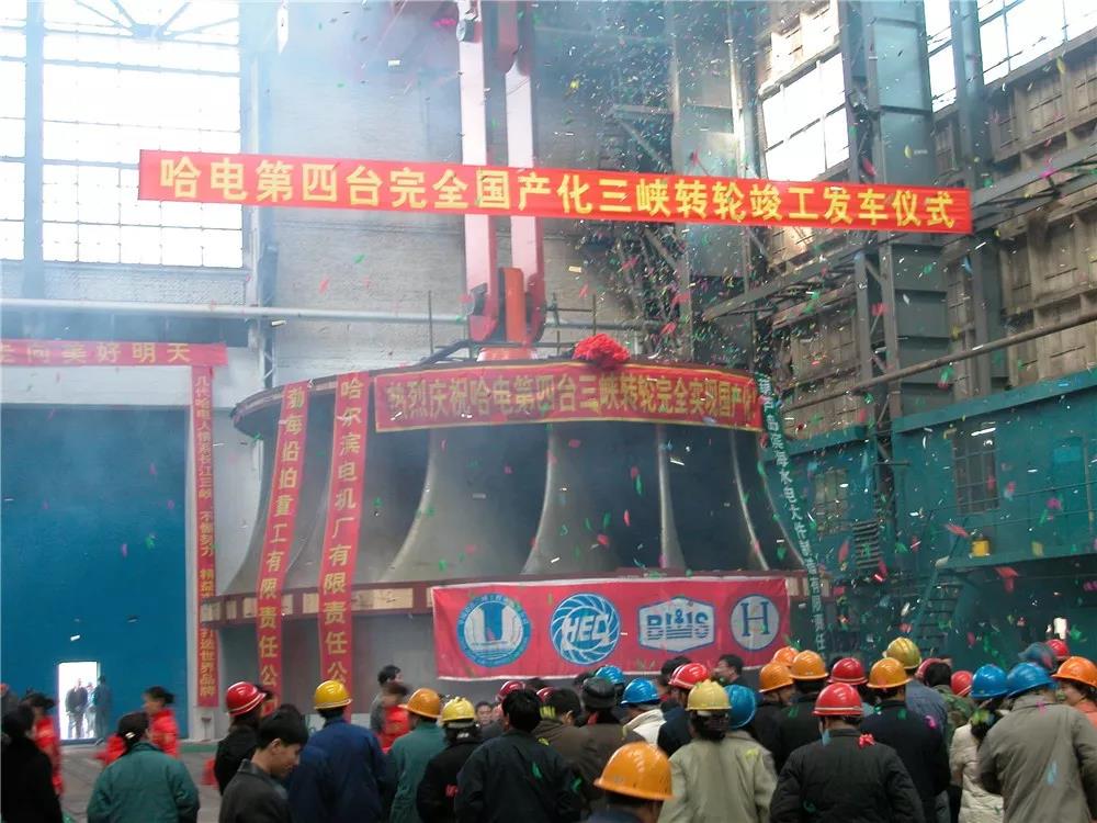 博天堂·918-官方网站|真人游戏品牌