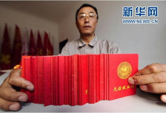 博天堂·918-官方网站|真人游戏品牌