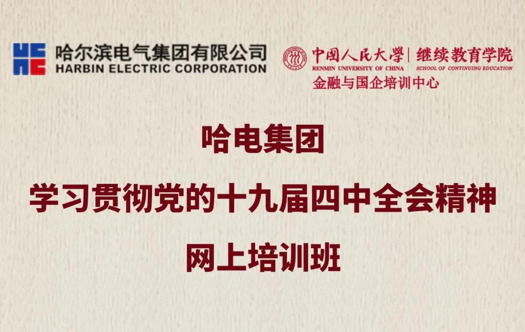 博天堂·918-官方网站|真人游戏品牌