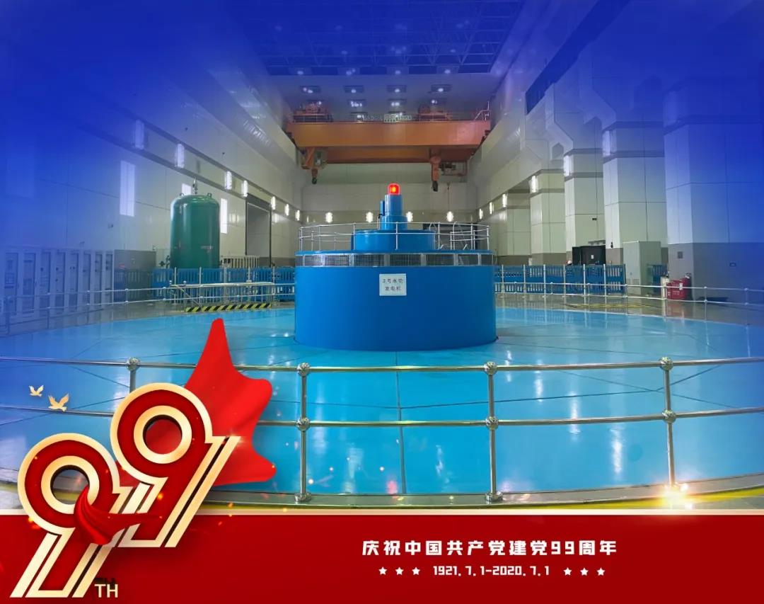 博天堂·918-官方网站|真人游戏品牌