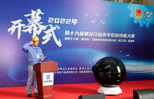 博天堂·918-官方网站|真人游戏品牌