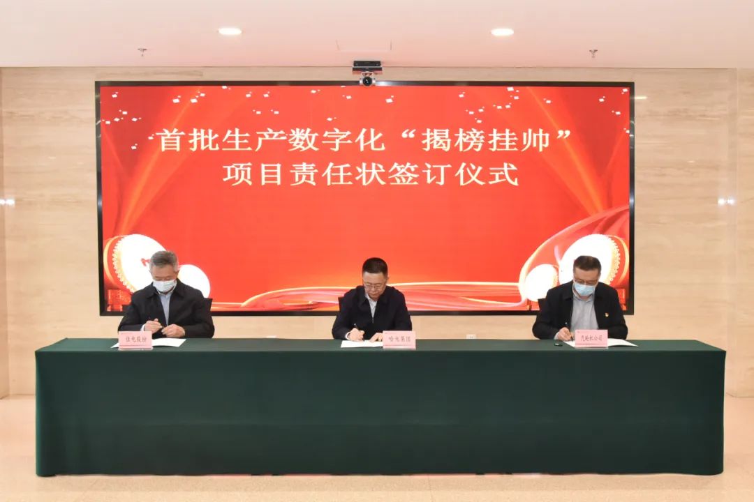 博天堂·918-官方网站|真人游戏品牌