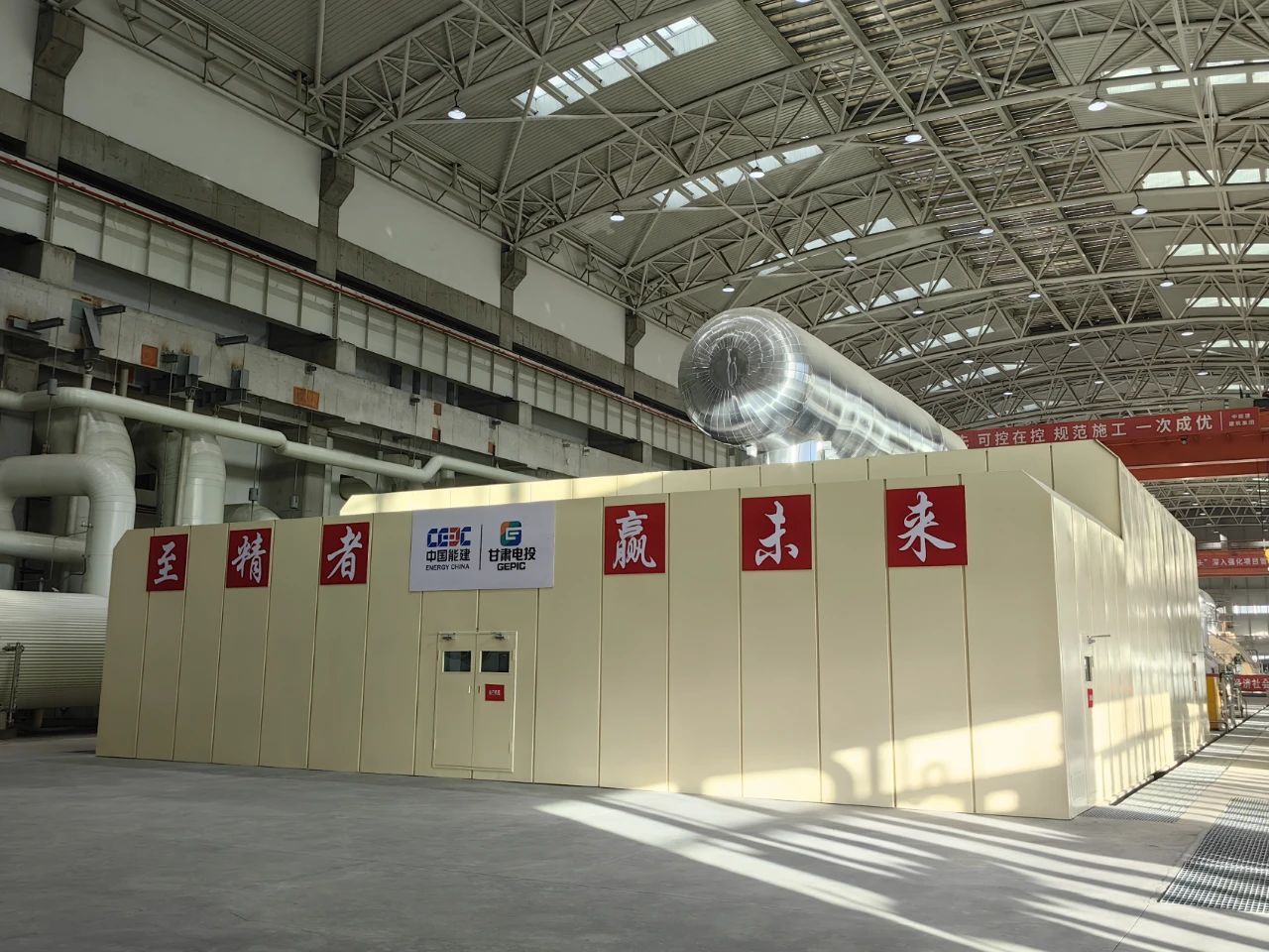 博天堂·918-官方网站|真人游戏品牌