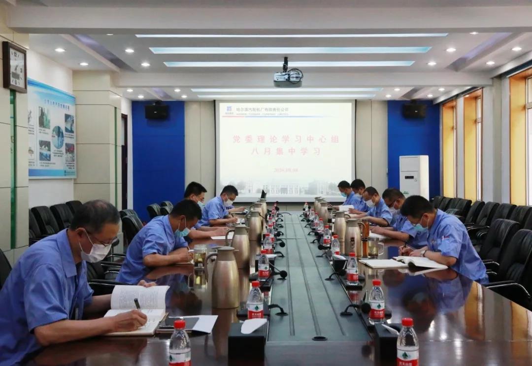 博天堂·918-官方网站|真人游戏品牌