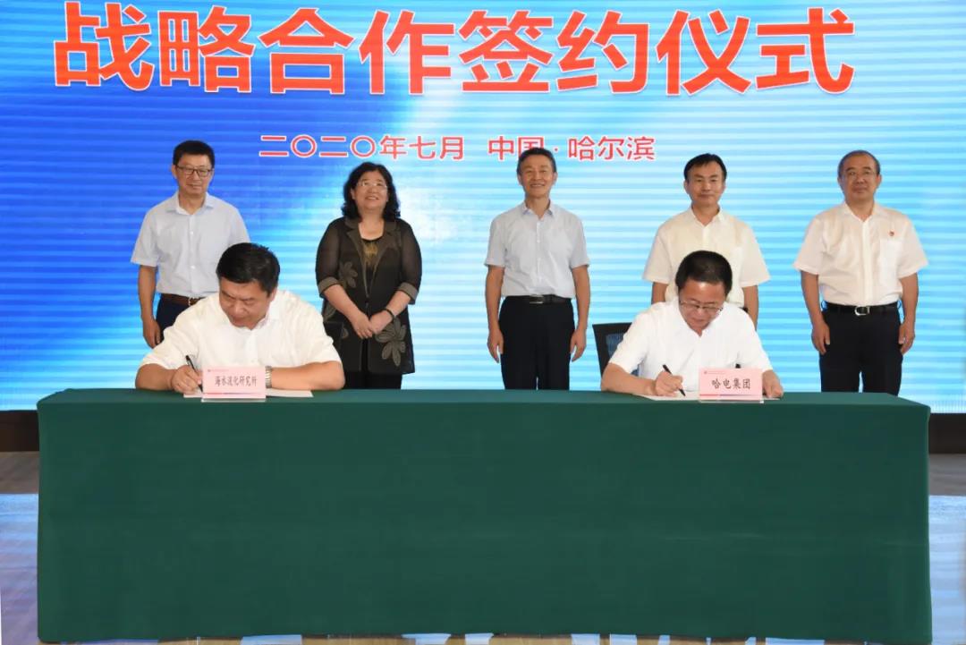 博天堂·918-官方网站|真人游戏品牌