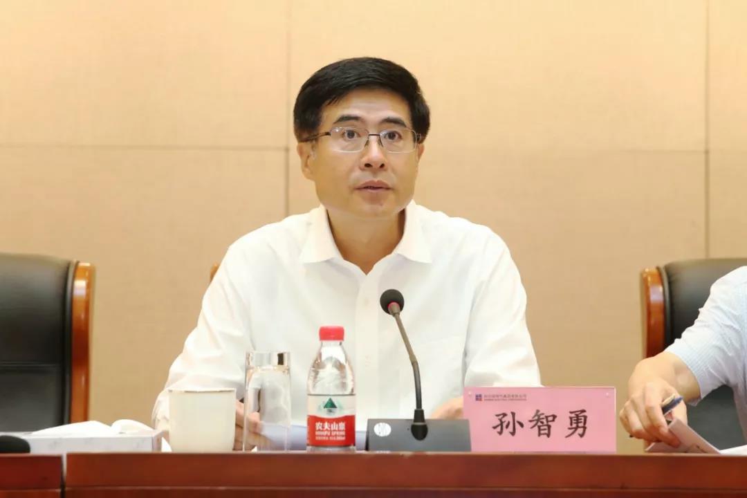 博天堂·918-官方网站|真人游戏品牌