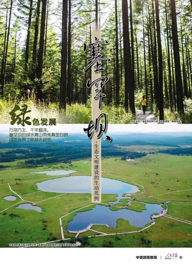 博天堂·918-官方网站|真人游戏品牌