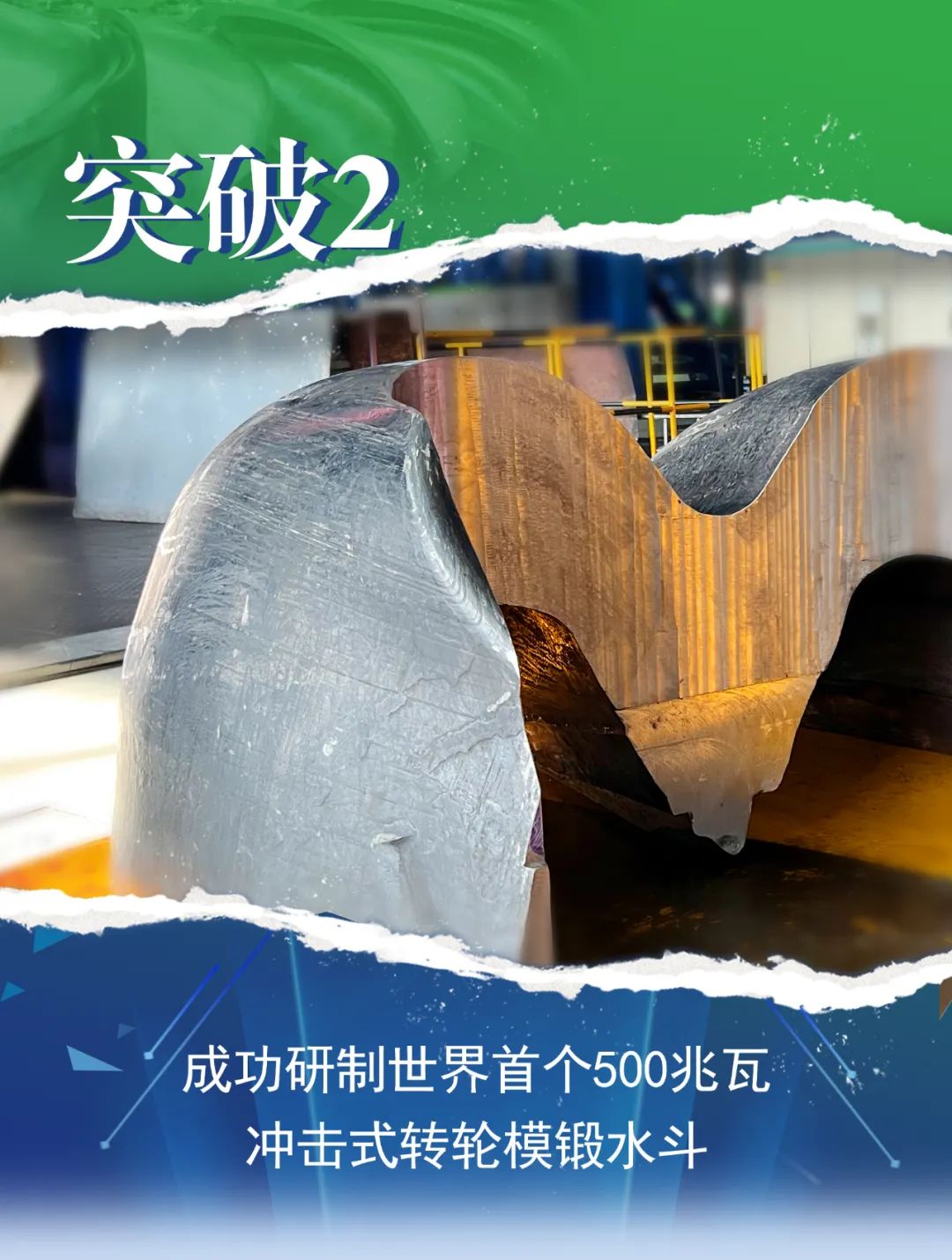 博天堂·918-官方网站|真人游戏品牌