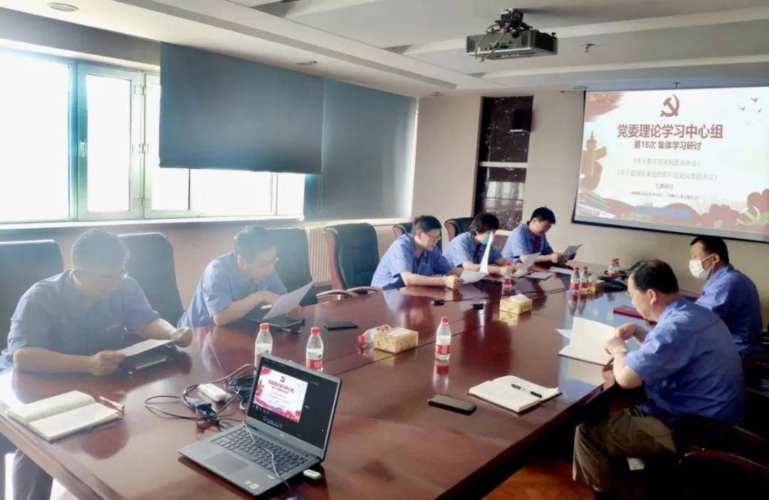 博天堂·918-官方网站|真人游戏品牌