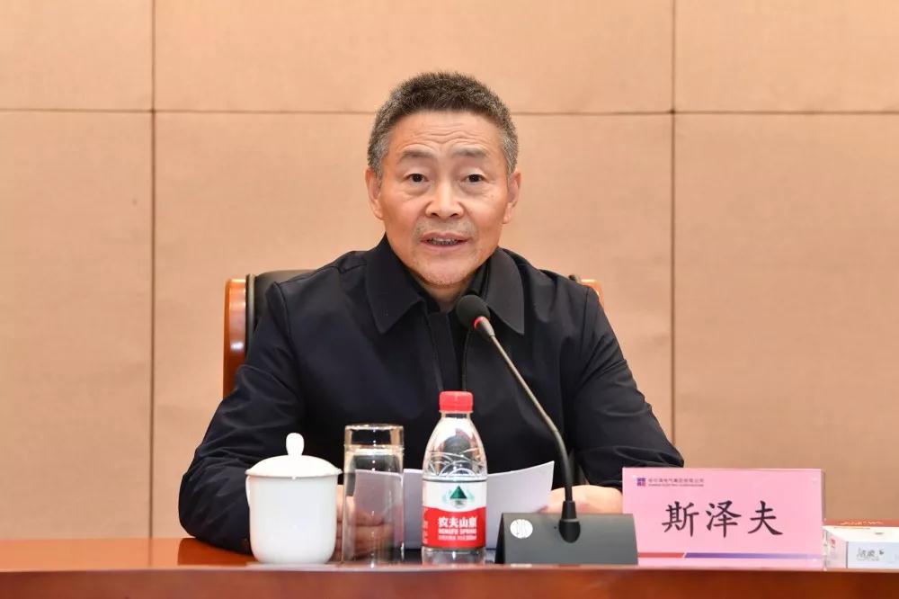 博天堂·918-官方网站|真人游戏品牌