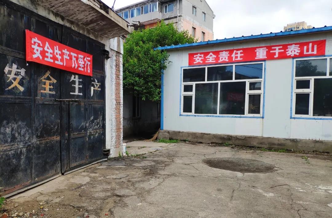 博天堂·918-官方网站|真人游戏品牌