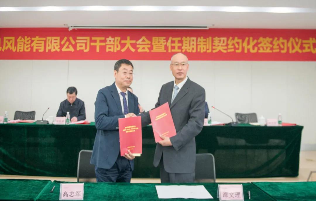 博天堂·918-官方网站|真人游戏品牌