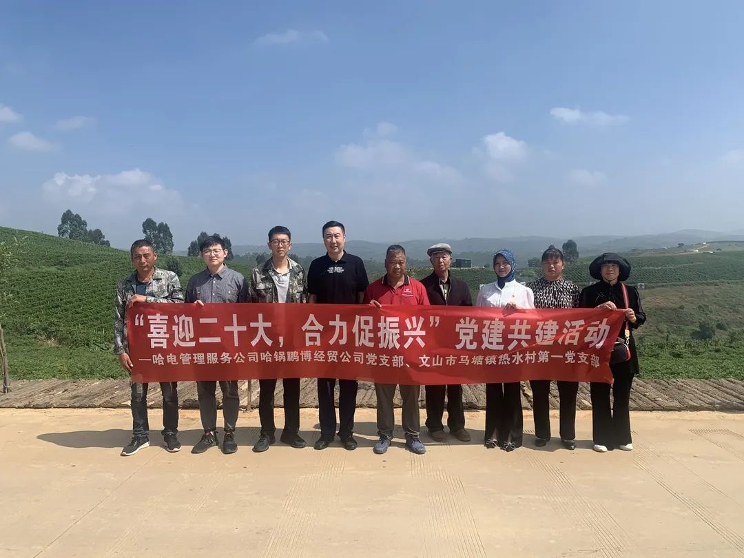 博天堂·918-官方网站|真人游戏品牌