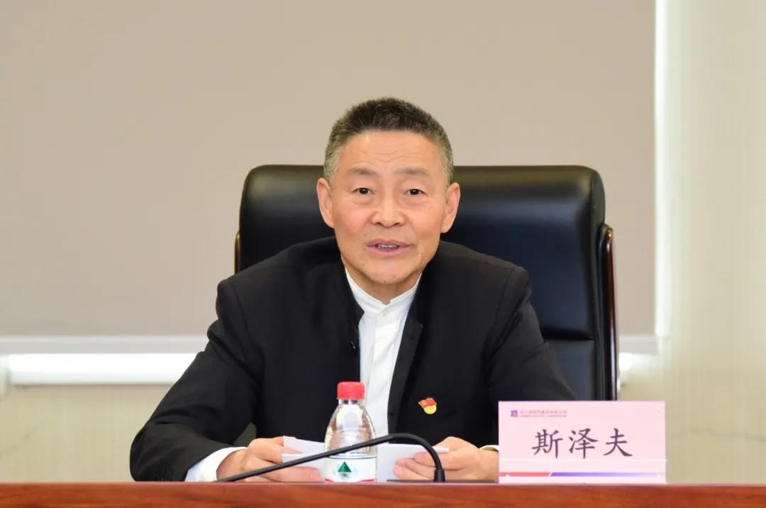 博天堂·918-官方网站|真人游戏品牌