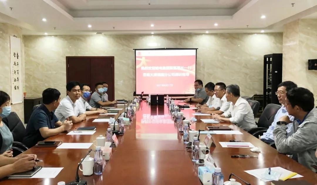 博天堂·918-官方网站|真人游戏品牌