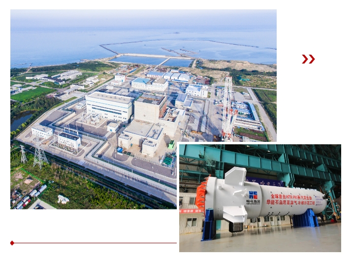 博天堂·918-官方网站|真人游戏品牌