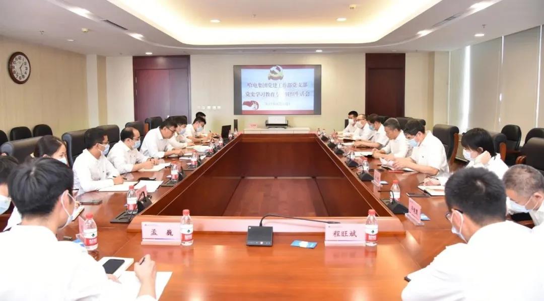 博天堂·918-官方网站|真人游戏品牌