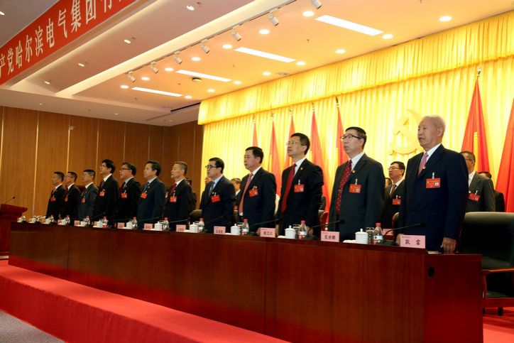 博天堂·918-官方网站|真人游戏品牌