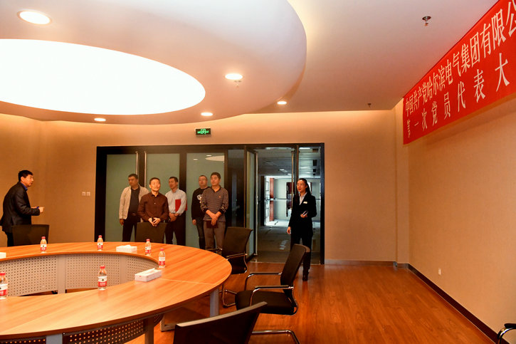 博天堂·918-官方网站|真人游戏品牌