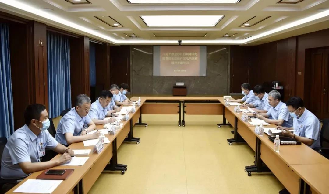 博天堂·918-官方网站|真人游戏品牌