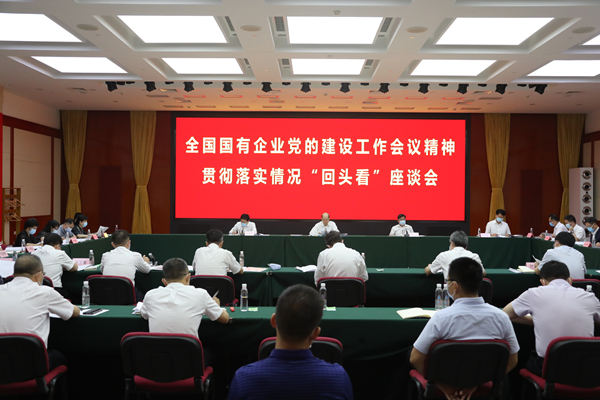 博天堂·918-官方网站|真人游戏品牌