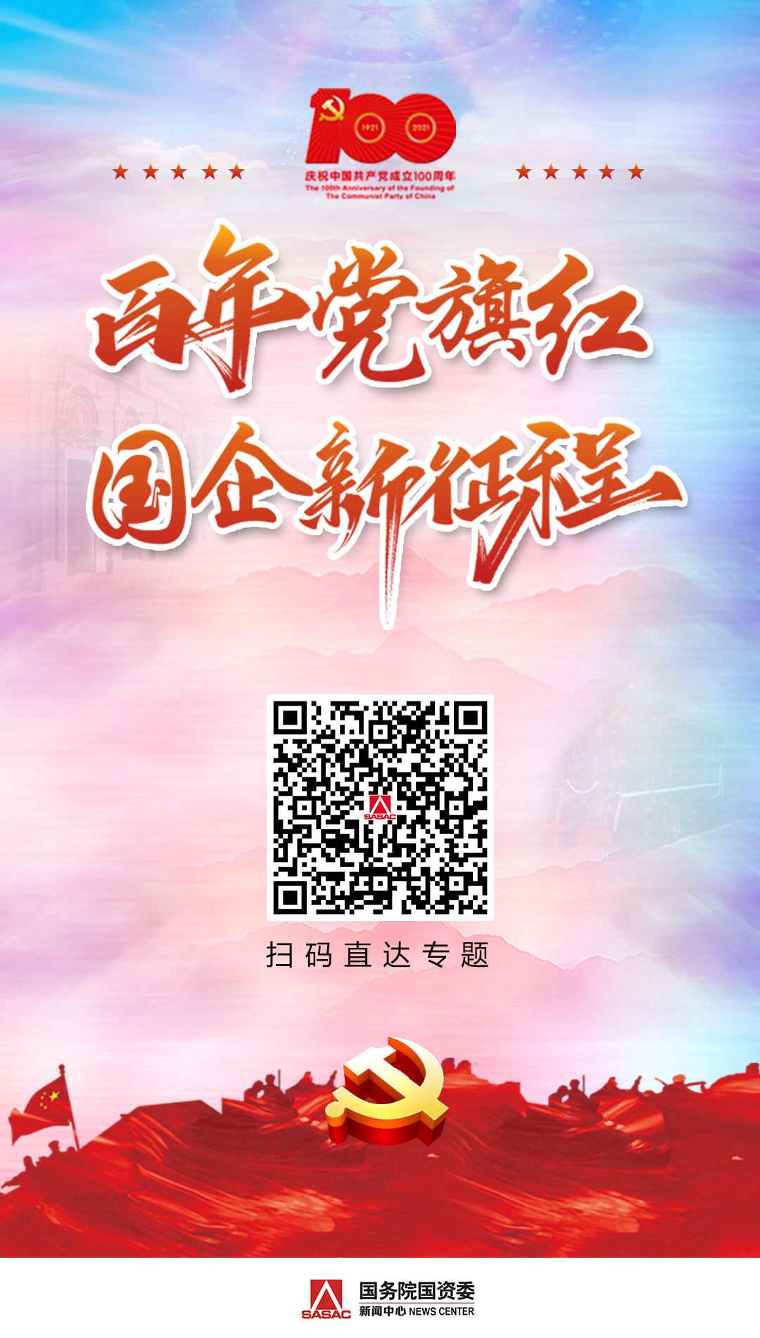 博天堂·918-官方网站|真人游戏品牌