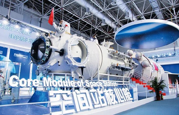 博天堂·918-官方网站|真人游戏品牌