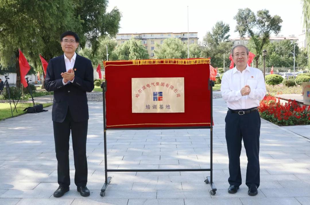 博天堂·918-官方网站|真人游戏品牌