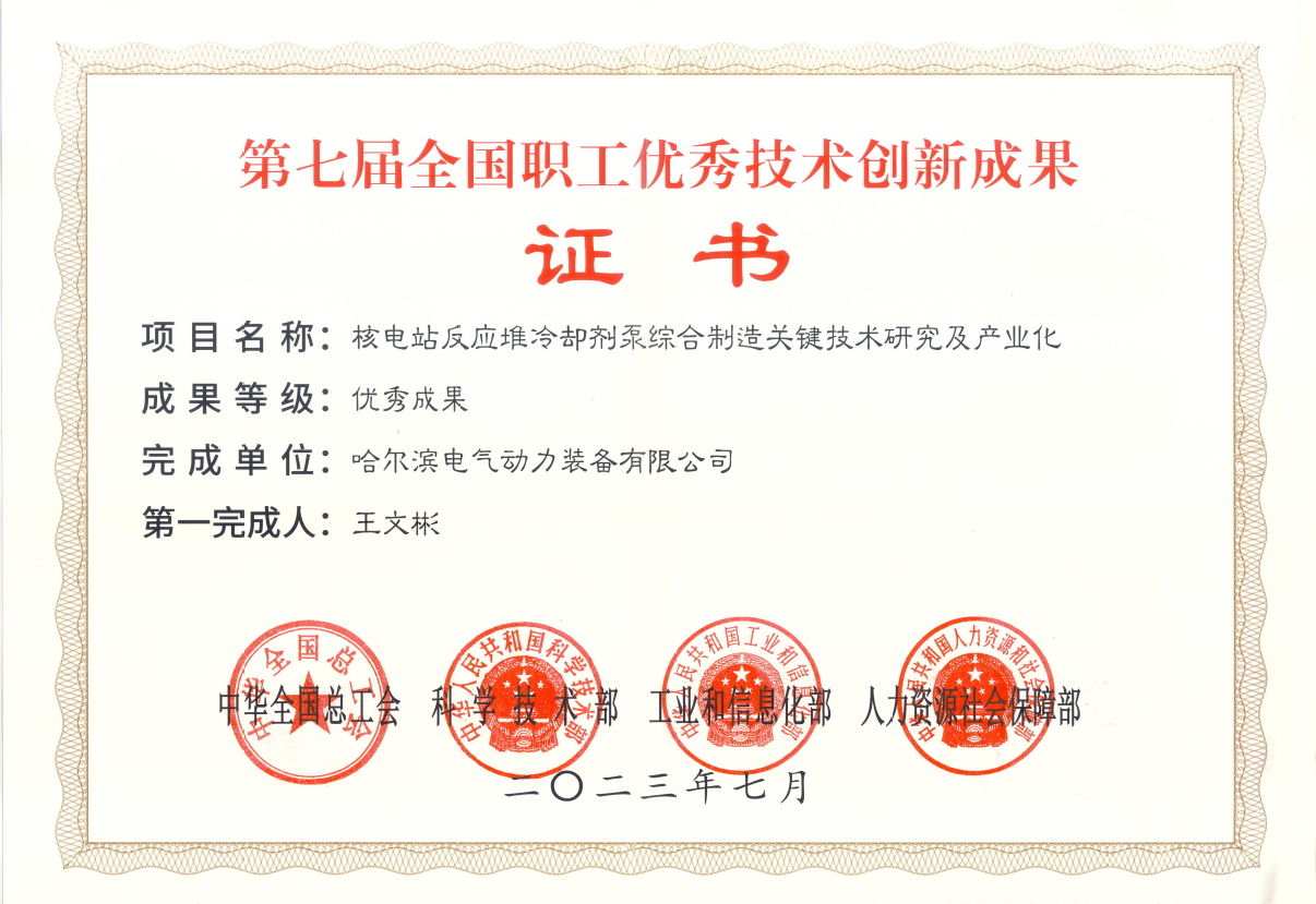 博天堂·918-官方网站|真人游戏品牌