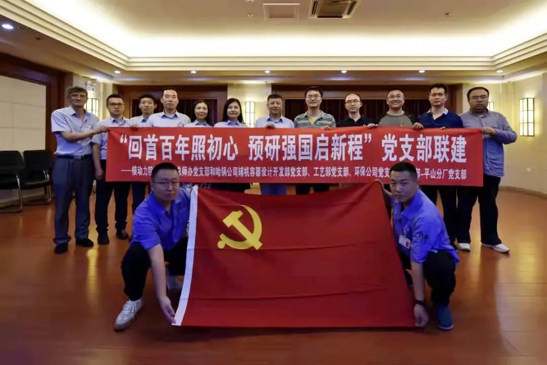 博天堂·918-官方网站|真人游戏品牌