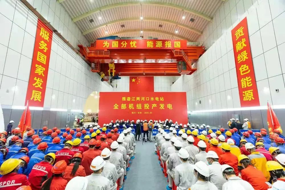 博天堂·918-官方网站|真人游戏品牌