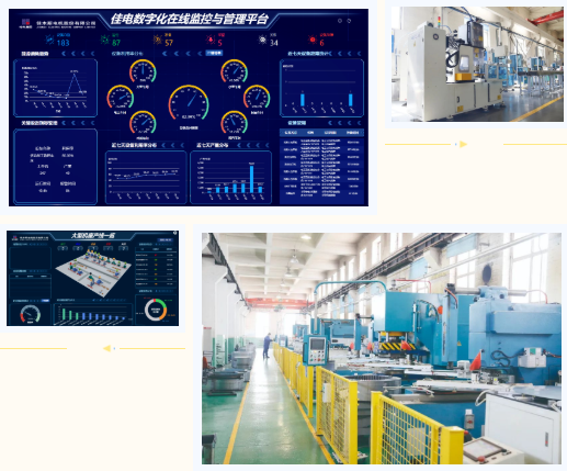 博天堂·918-官方网站|真人游戏品牌