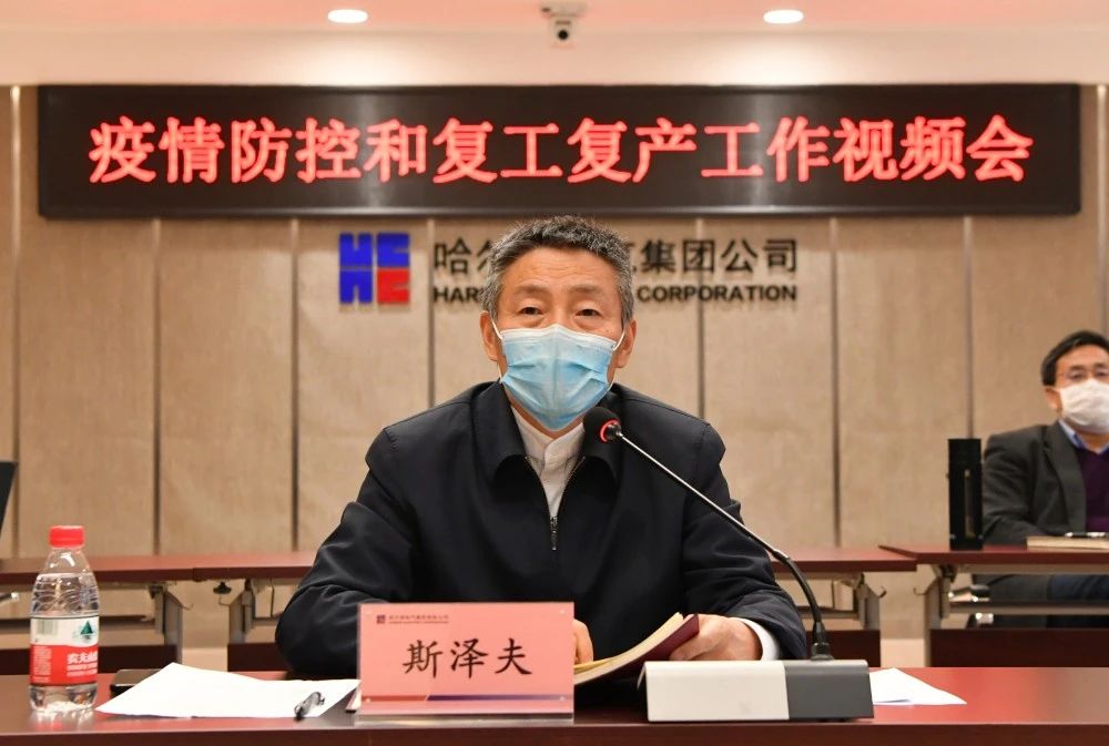 博天堂·918-官方网站|真人游戏品牌