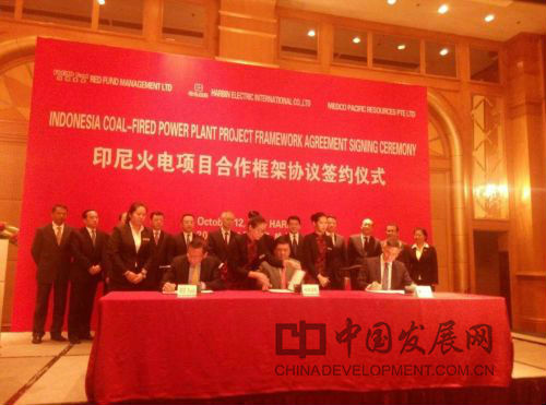 博天堂·918-官方网站|真人游戏品牌